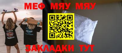 ECSTASY Старая Купавна