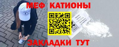 ECSTASY Старая Купавна