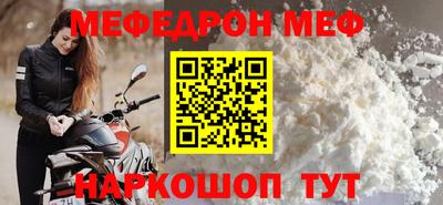 ECSTASY Старая Купавна