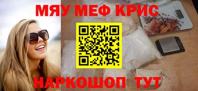 кокаин колумбия Сланцы