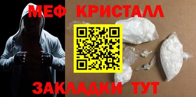 спайс Среднеуральск