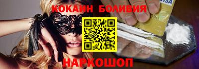 ECSTASY Старая Купавна