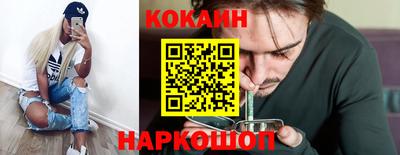 спайс Среднеуральск