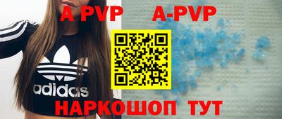 кокаин колумбия Сланцы