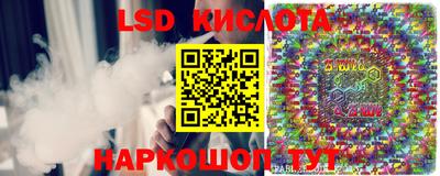 спайс Среднеуральск