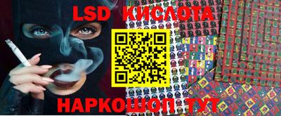 ECSTASY Старая Купавна