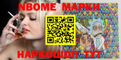 кокаин колумбия Сланцы