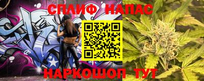 кокаин колумбия Сланцы