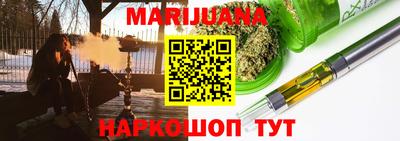 спайс Среднеуральск