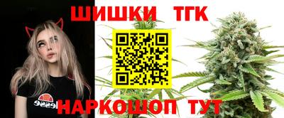 спайс Среднеуральск