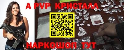ECSTASY Старая Купавна