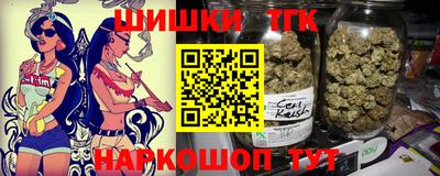 спайс Среднеуральск