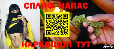 ECSTASY Старая Купавна