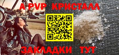 спайс Среднеуральск