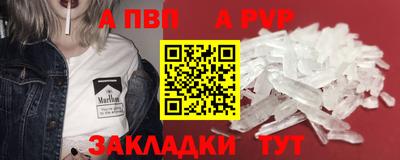 ECSTASY Старая Купавна