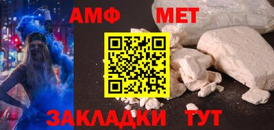 ECSTASY Старая Купавна