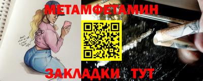 спайс Среднеуральск