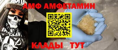 спайс Среднеуральск