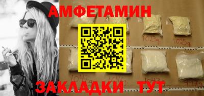 спайс Среднеуральск