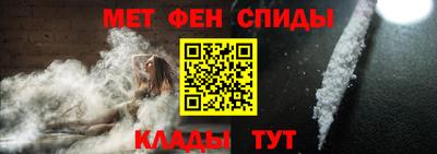 ECSTASY Старая Купавна