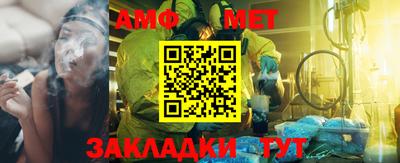 спайс Среднеуральск