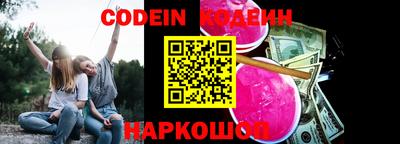 спайс Среднеуральск