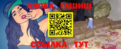 ECSTASY Старая Купавна