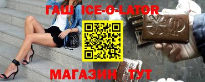 спайс Среднеуральск