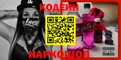 ECSTASY Старая Купавна